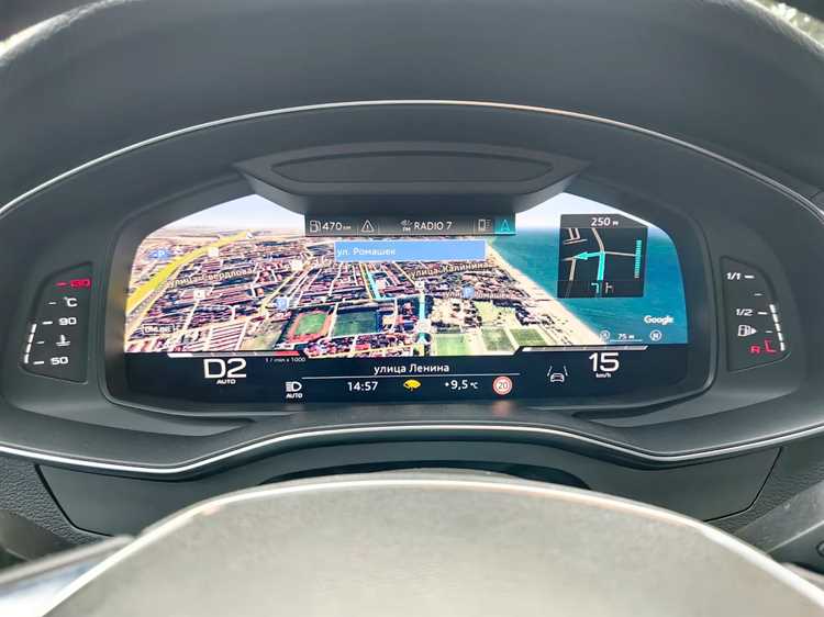 Поддержка безопасности и защиты данных в Audi connect