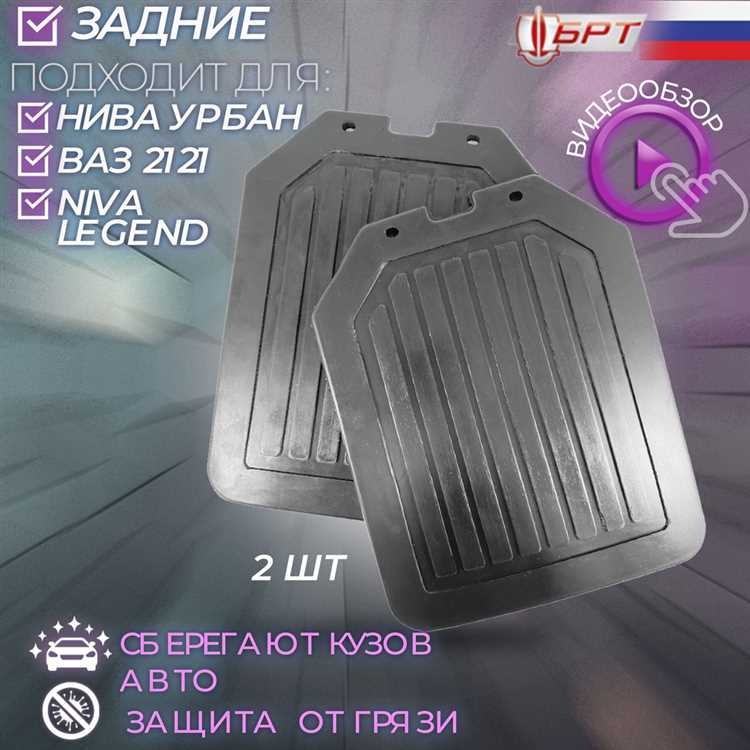Уход