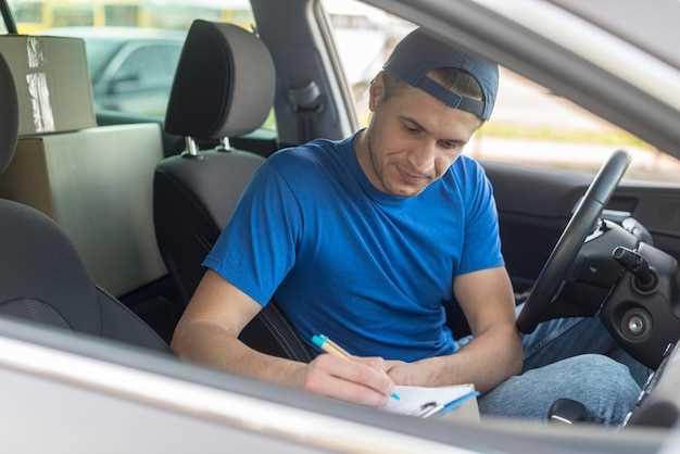 Как правильно оценить стоимость автомобиля для страхования?