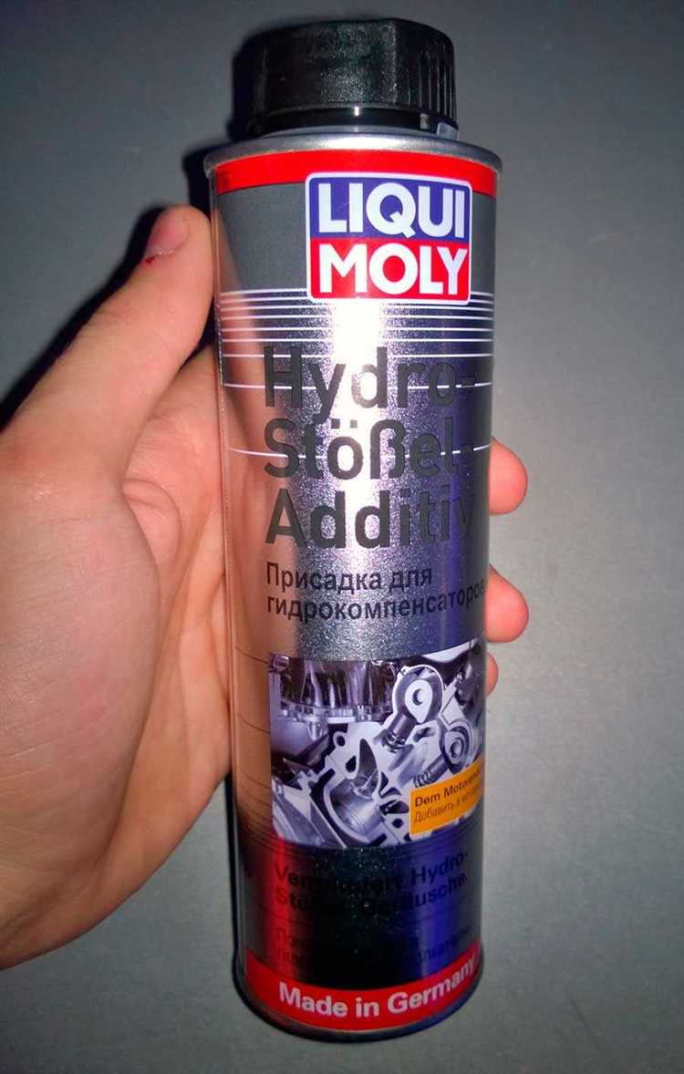 Влияние