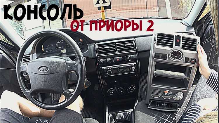 Технические