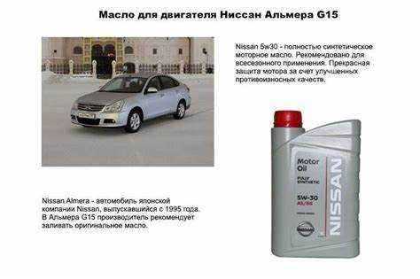 Польза