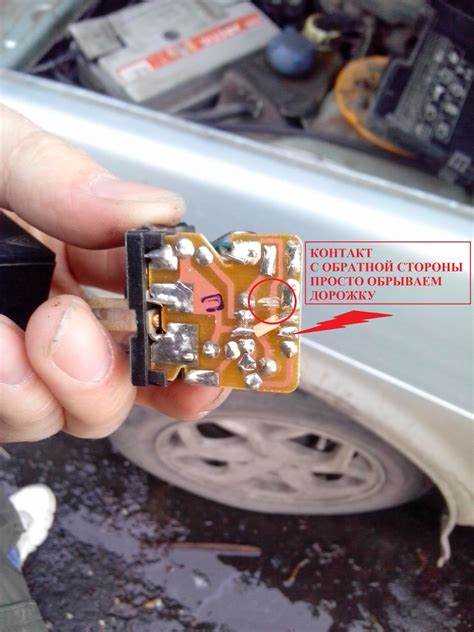 Состояние