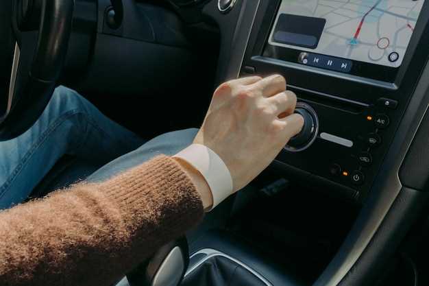 Подготовка автомобиля к работе