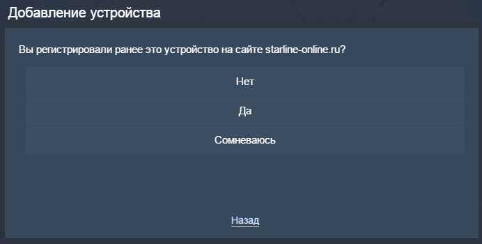 Ошибки в установке антенны и ее расположении