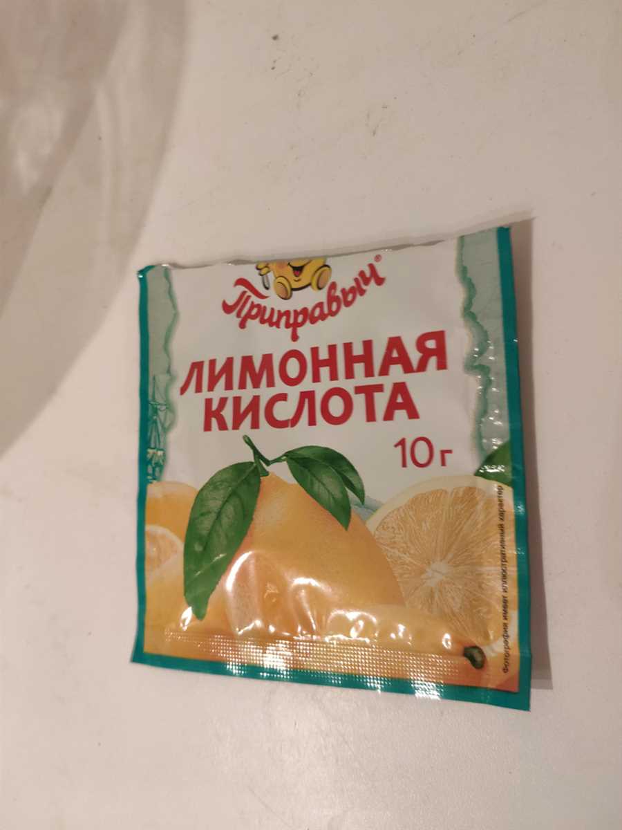 Раздел