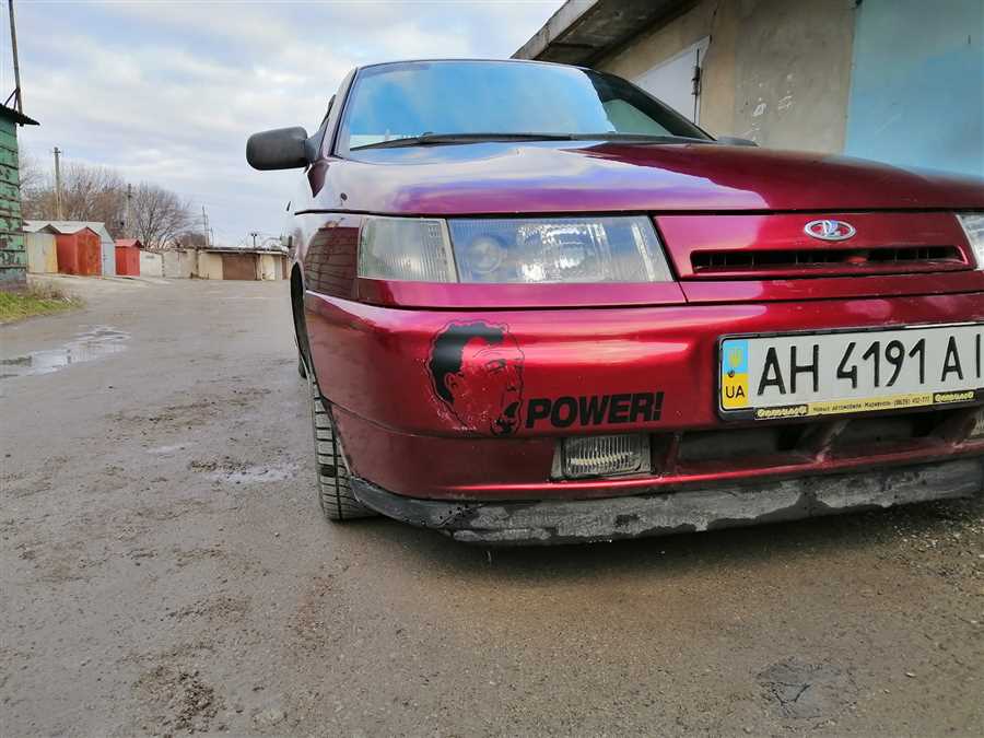 Роль