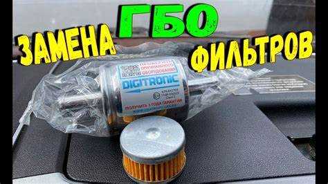 Как найти салонный фильтр на Газель Бизнес